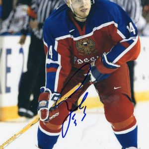 Sergei Samsonov Team Russia Autographed 8x10 Photo